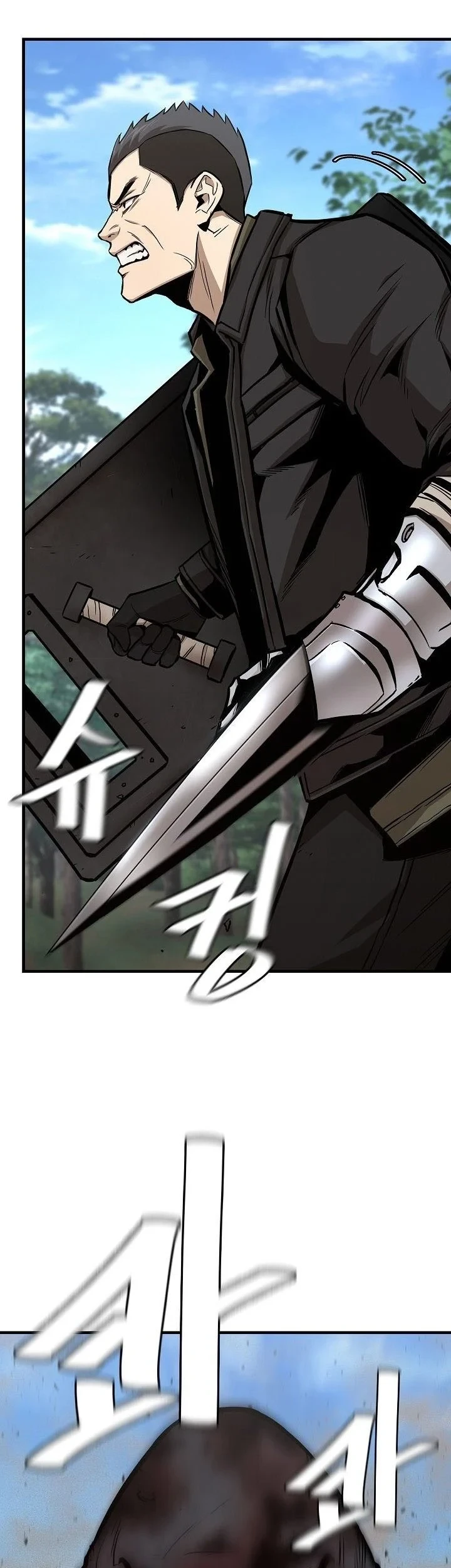 Return Survival Chapter 112 - halaman 22