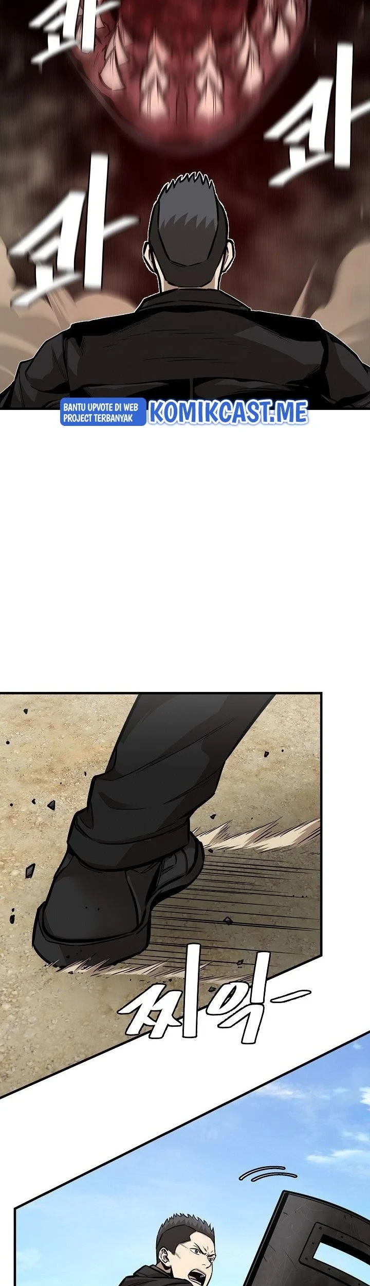 Return Survival Chapter 112 - halaman 24