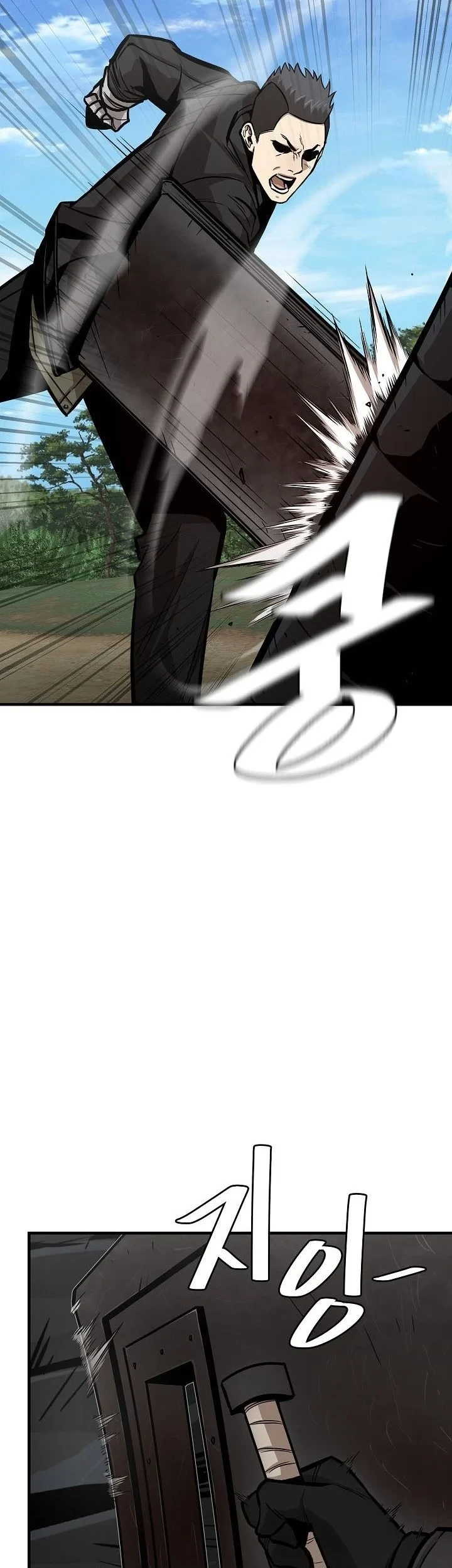 Return Survival Chapter 112 - halaman 34