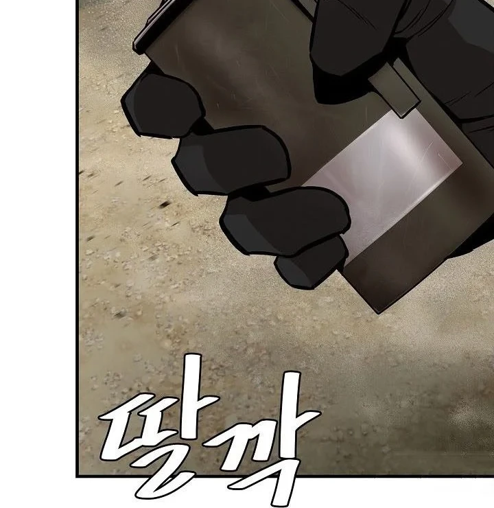 Return Survival Chapter 112 - halaman 49