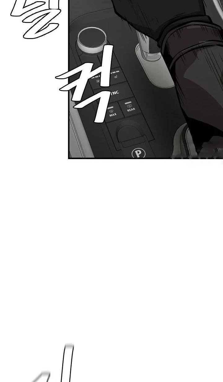Return Survival Chapter 112 - halaman 57
