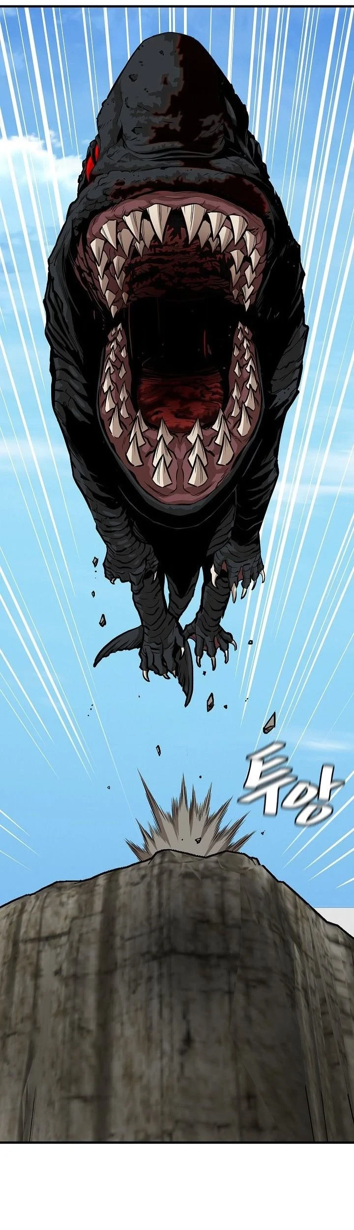 Return Survival Chapter 112 - halaman 66