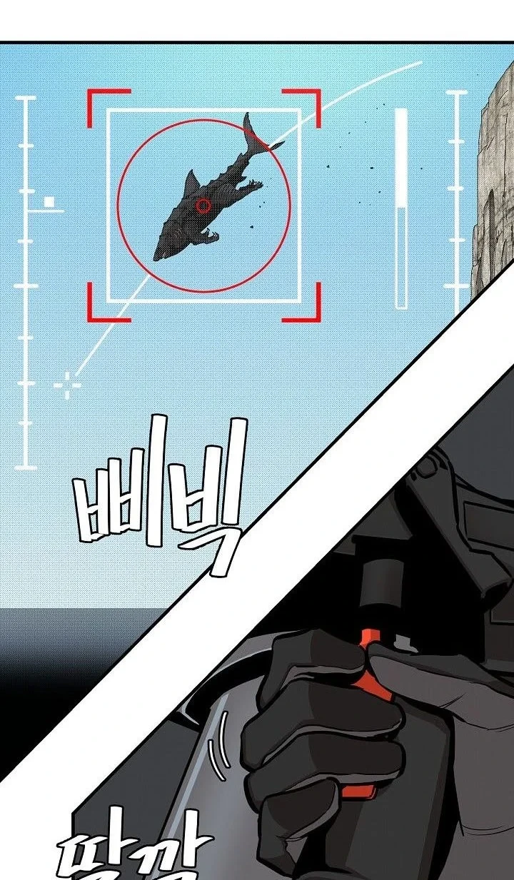Return Survival Chapter 112 - halaman 67