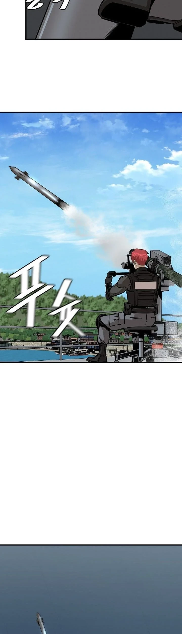 Return Survival Chapter 112 - halaman 68