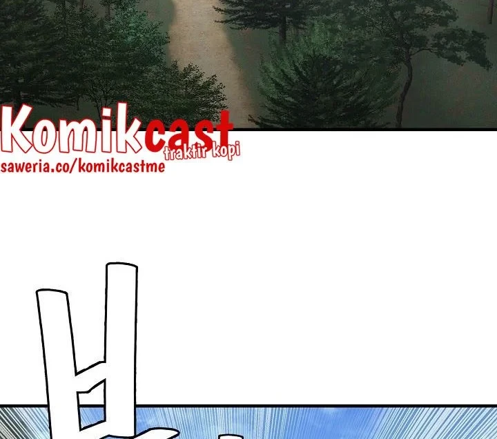 Return Survival Chapter 112 - halaman 7