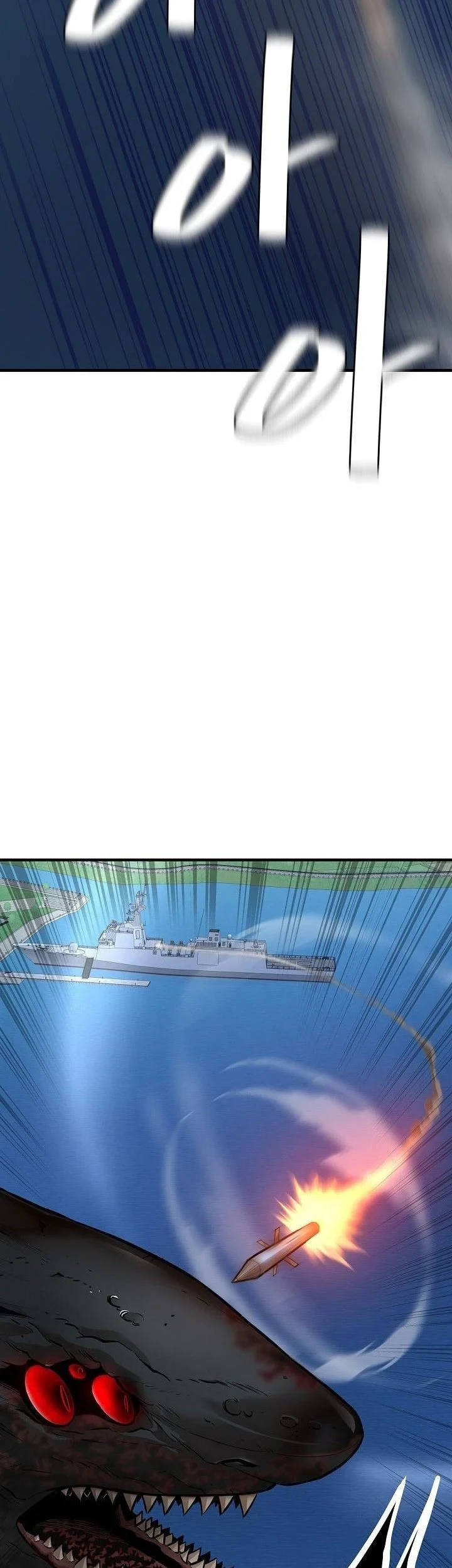 Return Survival Chapter 112 - halaman 70