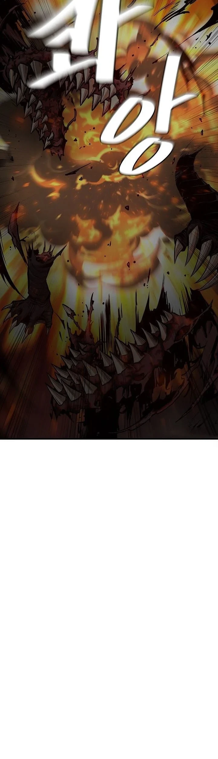 Return Survival Chapter 112 - halaman 72