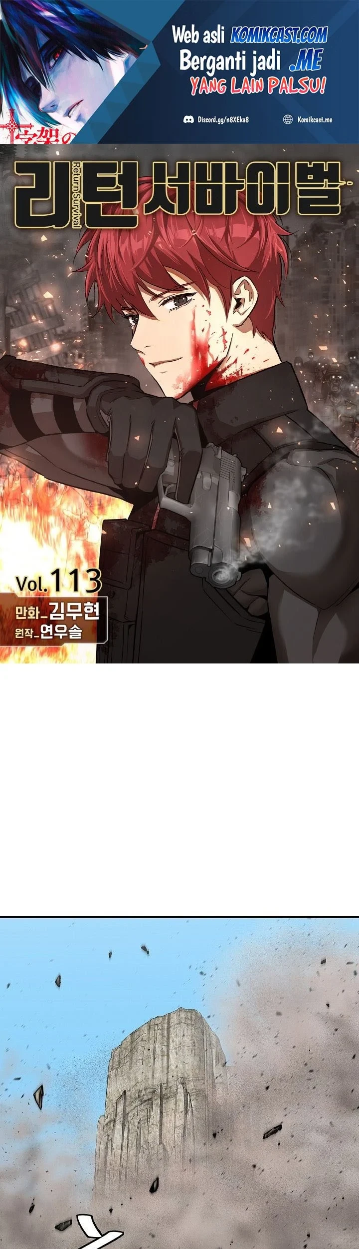 Return Survival Chapter 113 - halaman 2