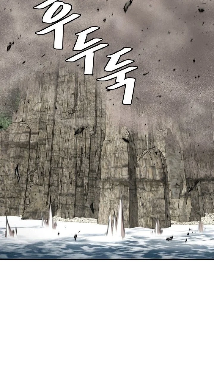 Return Survival Chapter 113 - halaman 3