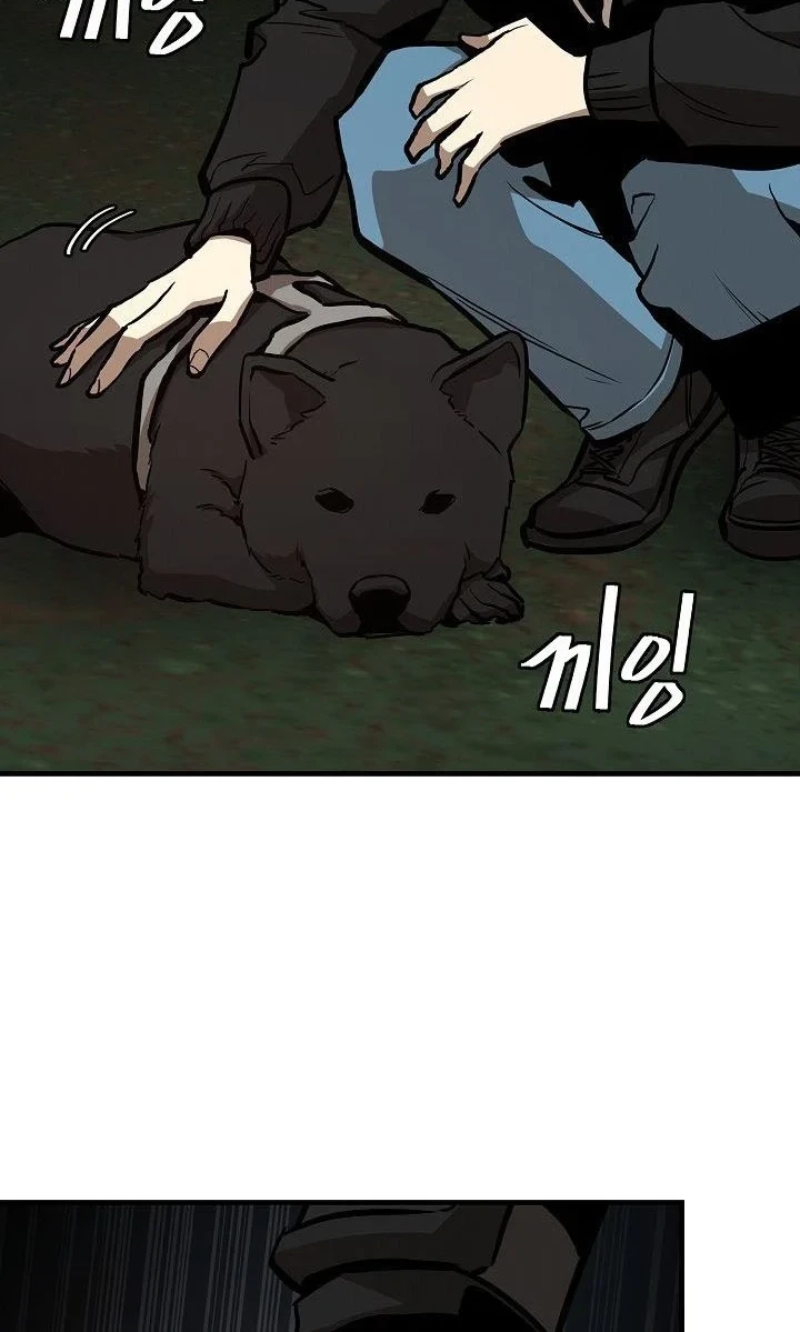 Return Survival Chapter 113 - halaman 35