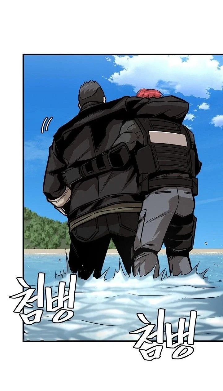 Return Survival Chapter 113 - halaman 9