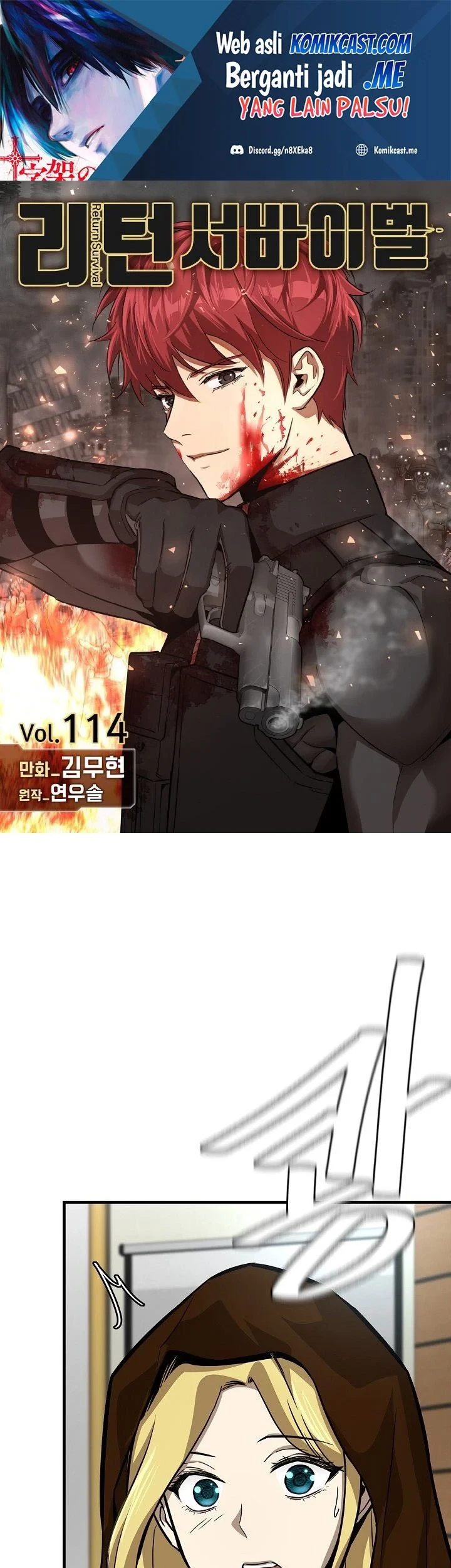 Return Survival Chapter 114 - halaman 2