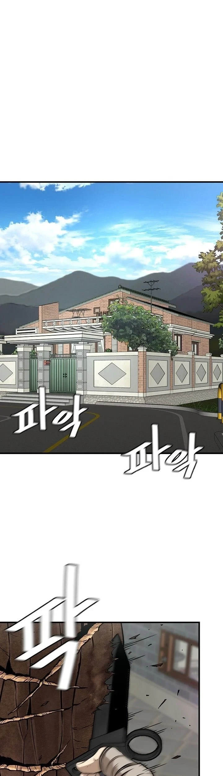 Return Survival Chapter 114 - halaman 24