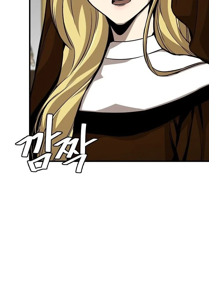 Return Survival Chapter 114 - halaman 3