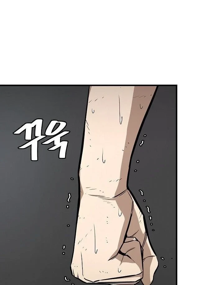 Return Survival Chapter 114 - halaman 33