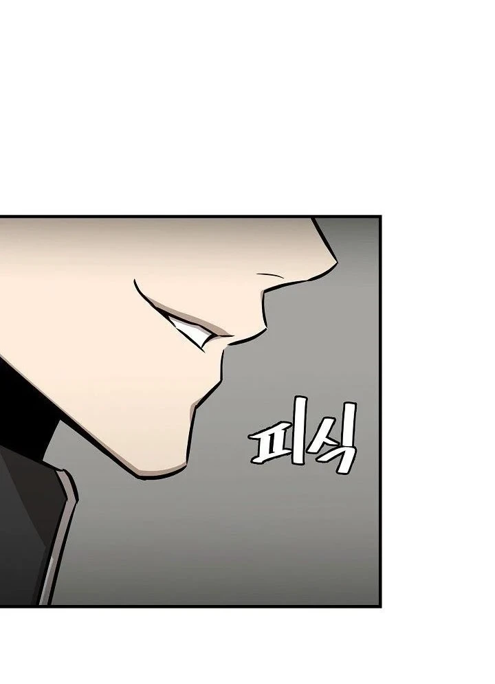 Return Survival Chapter 115 - halaman 37