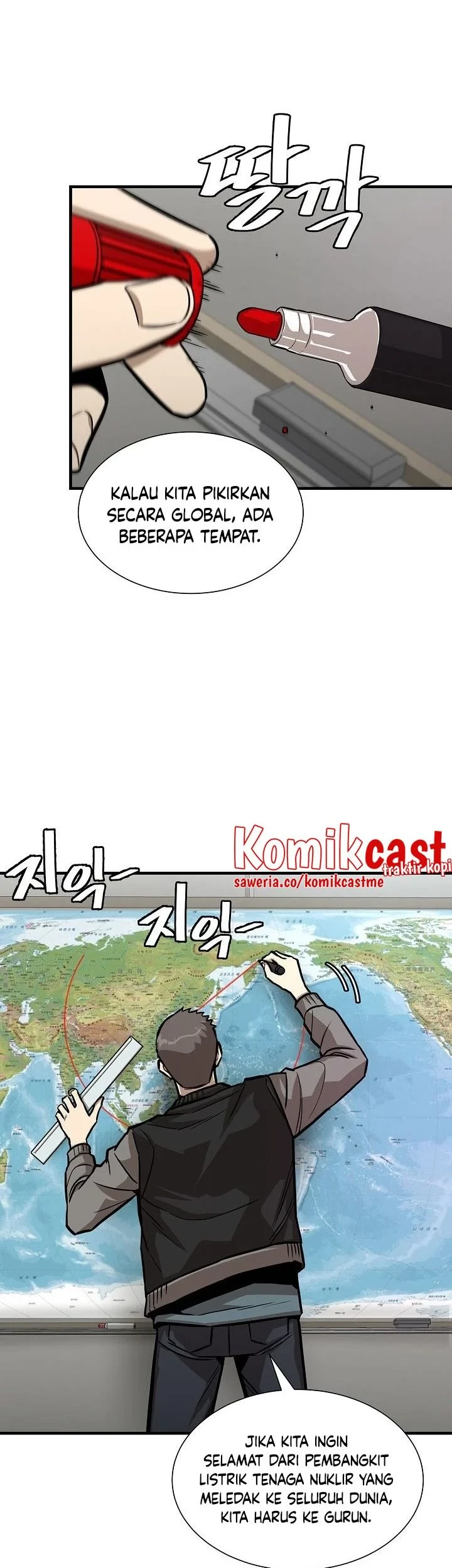 Return Survival Chapter 115 - halaman 46