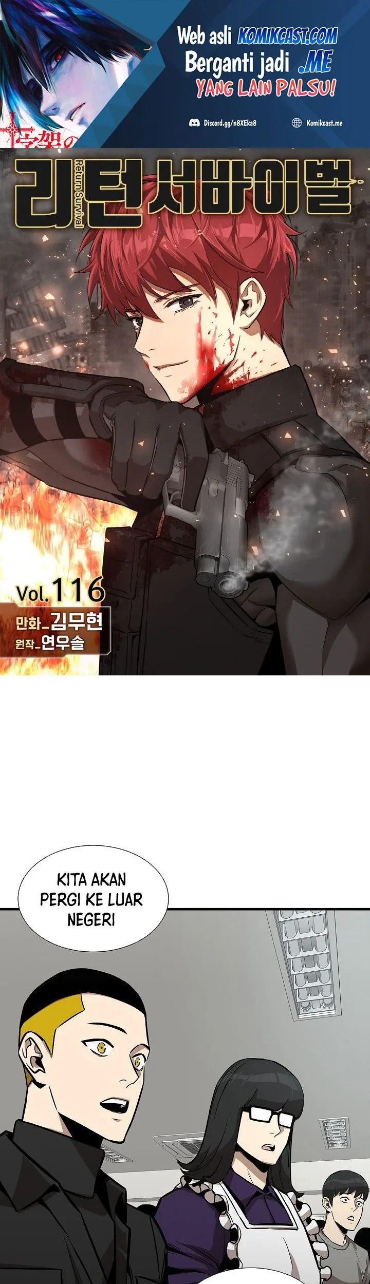 Return Survival Chapter 116 - halaman 2