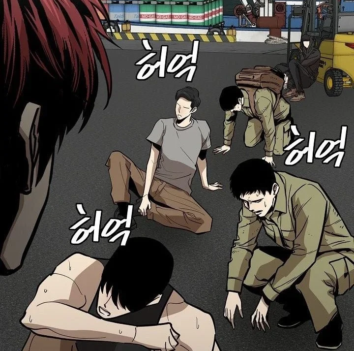 Return Survival Chapter 116 - halaman 37