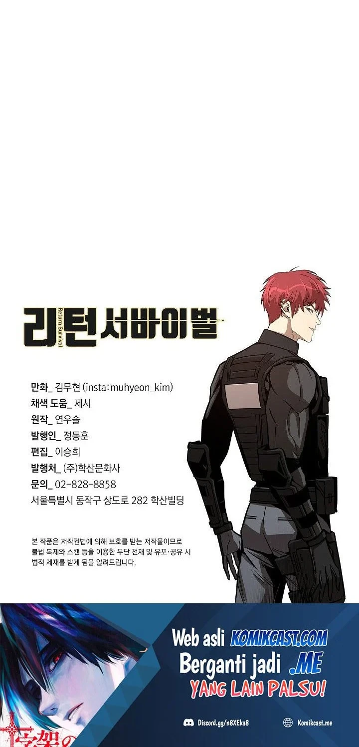 Return Survival Chapter 116 - halaman 65