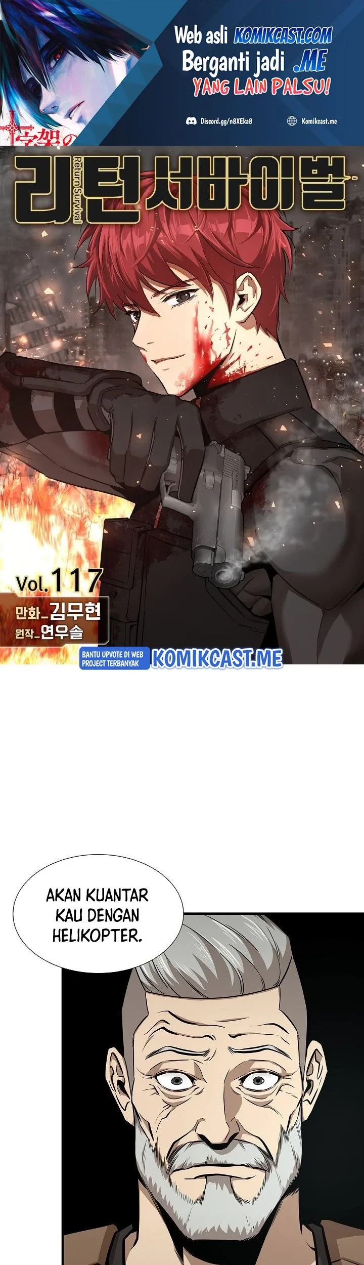 Return Survival Chapter 117 - halaman 2