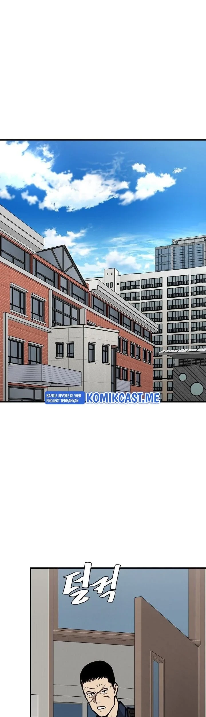 Return Survival Chapter 117 - halaman 26