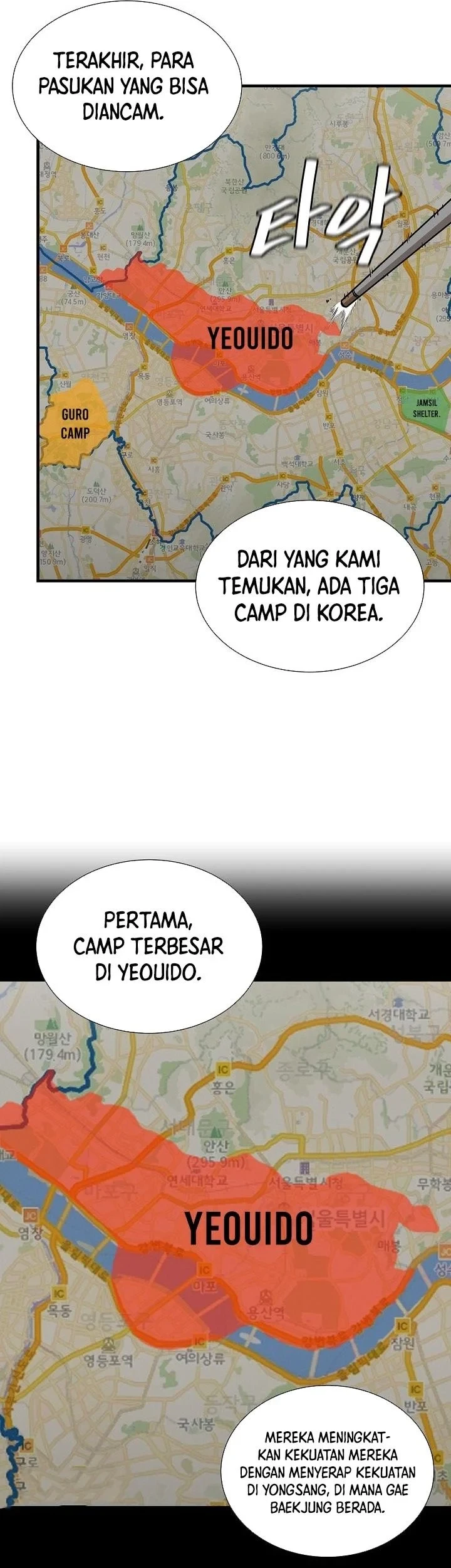 Return Survival Chapter 117 - halaman 40