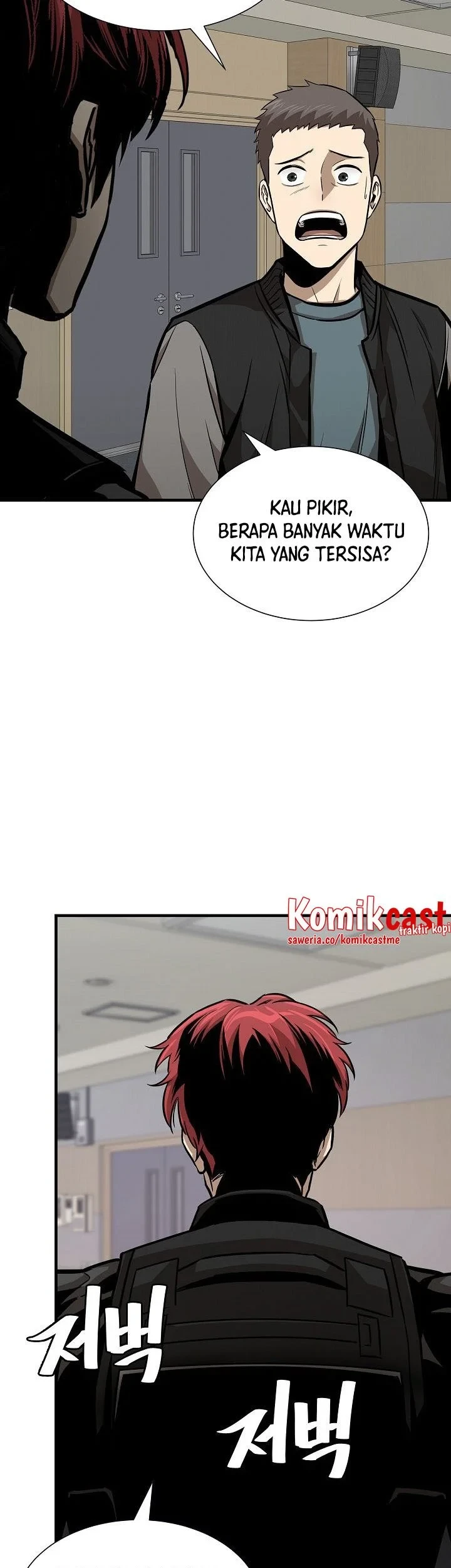 Return Survival Chapter 117 - halaman 62