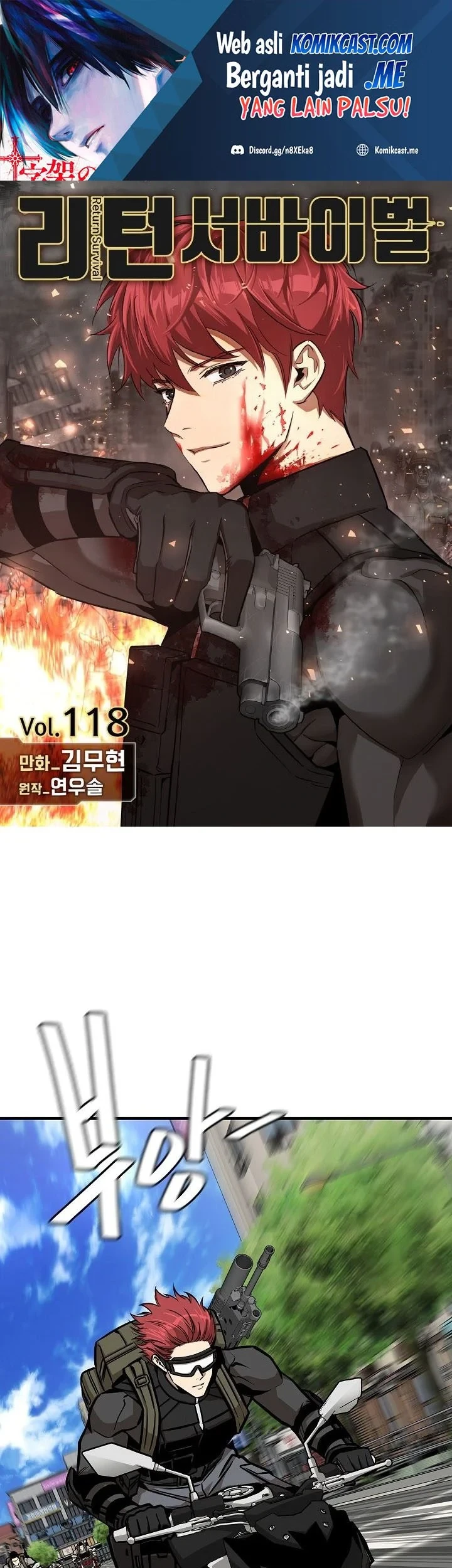 Return Survival Chapter 118 - halaman 2