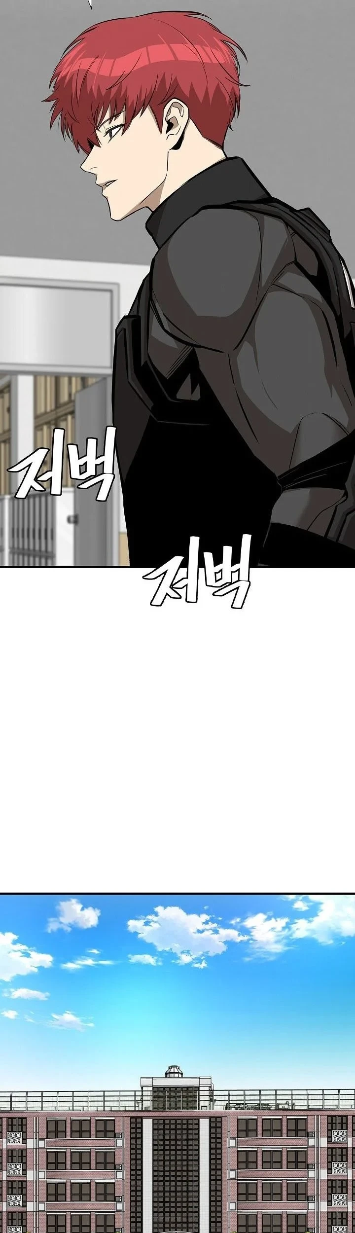 Return Survival Chapter 118 - halaman 24