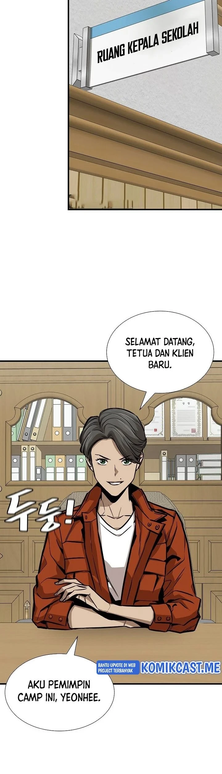 Return Survival Chapter 118 - halaman 26