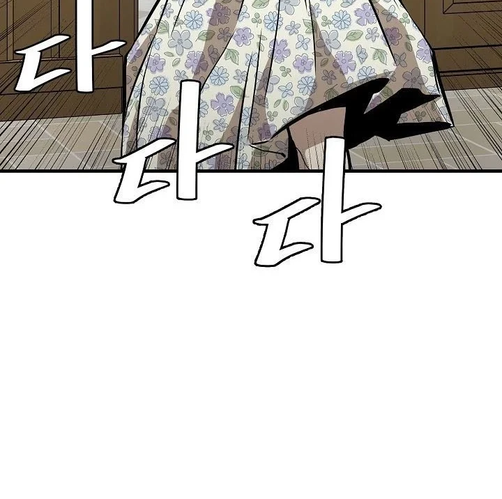 Return Survival Chapter 118 - halaman 31