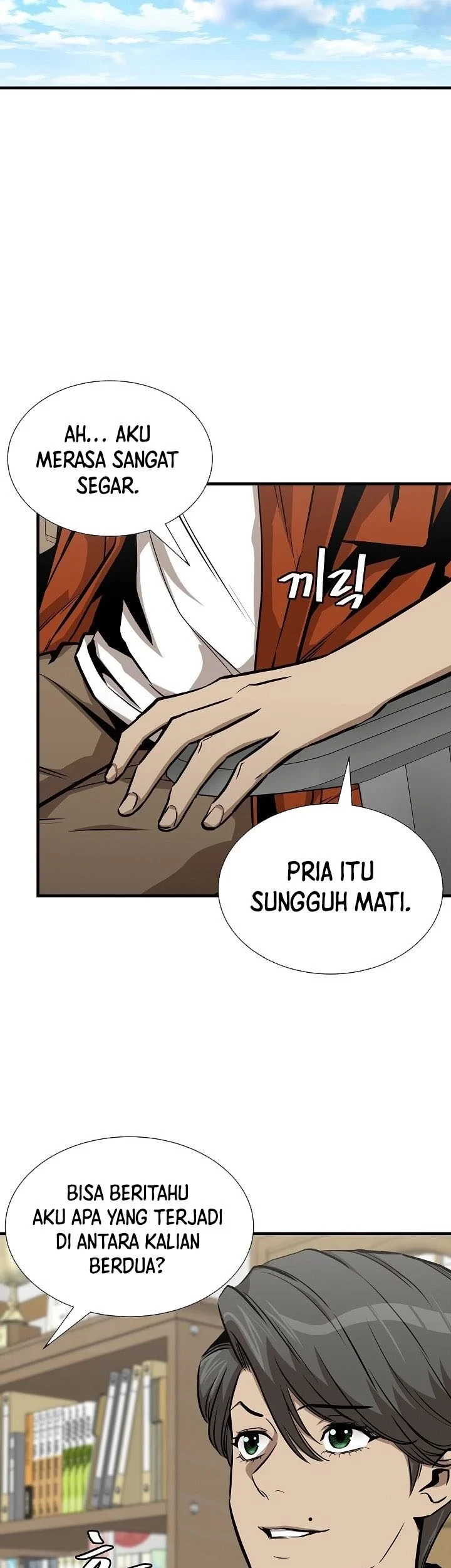 Return Survival Chapter 118 - halaman 40