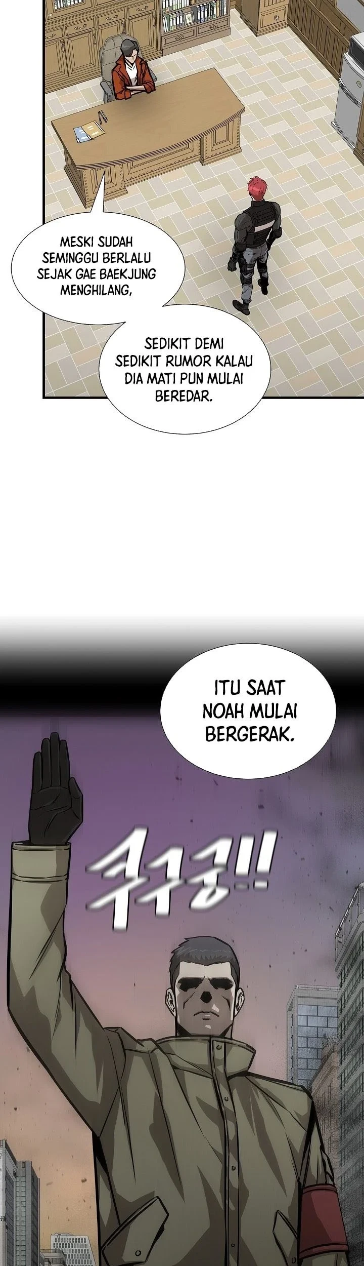 Return Survival Chapter 118 - halaman 56