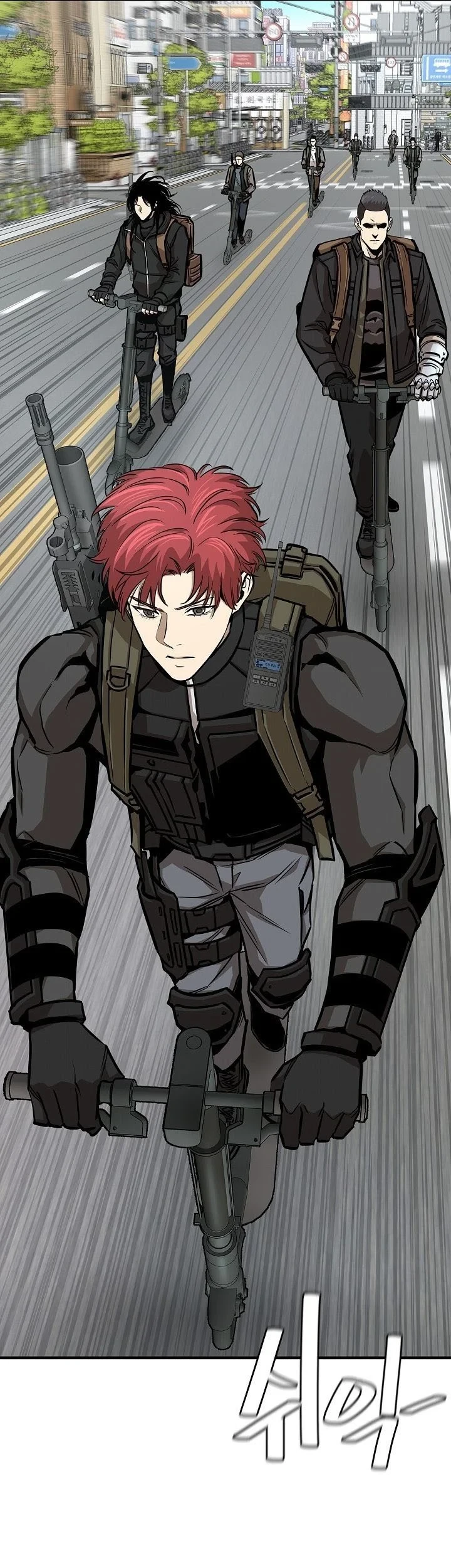 Return Survival Chapter 119 - halaman 28