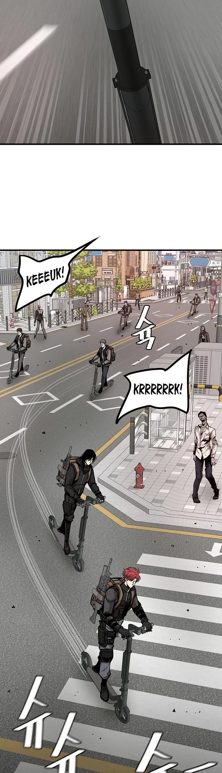 Return Survival Chapter 119 - halaman 38