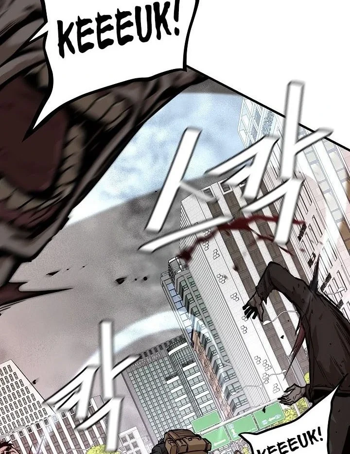 Return Survival Chapter 119 - halaman 41