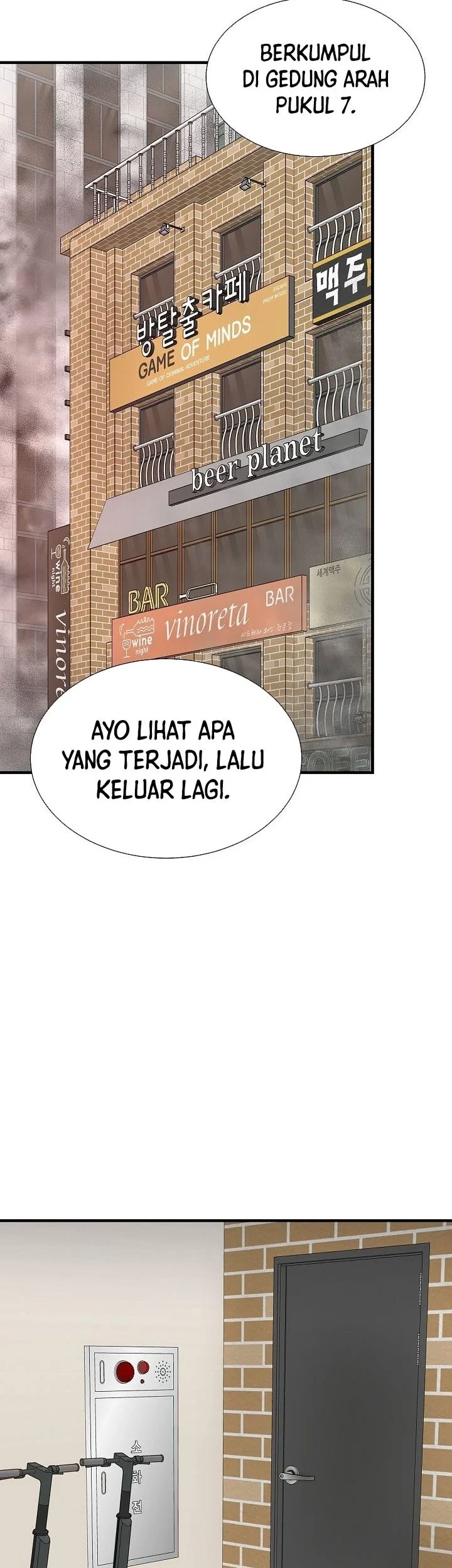 Return Survival Chapter 119 - halaman 48