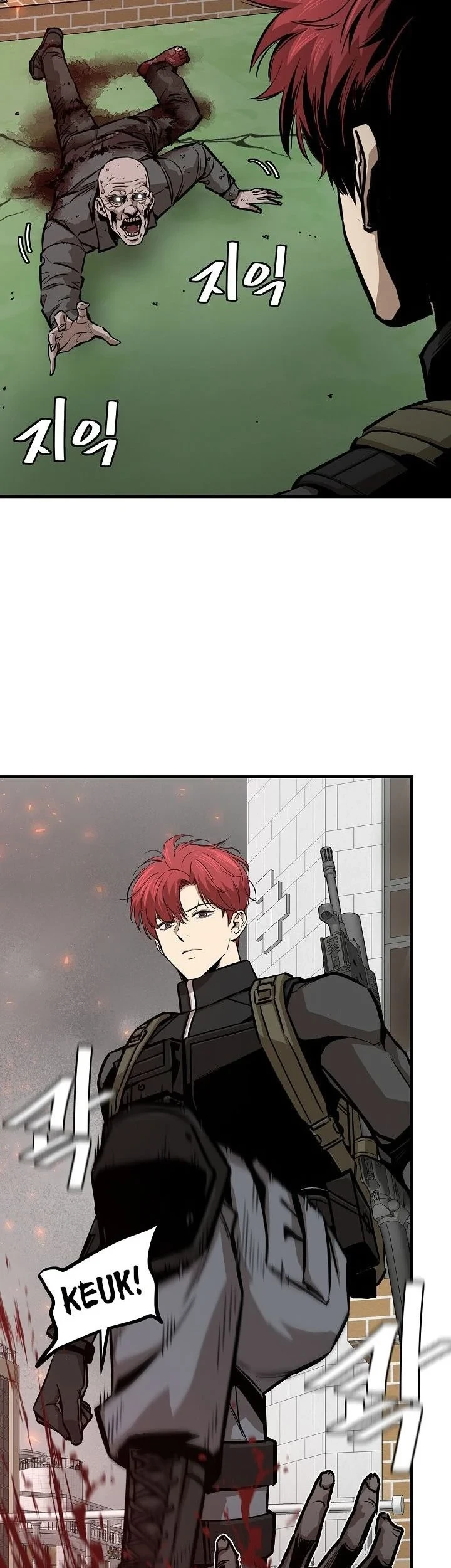Return Survival Chapter 119 - halaman 52