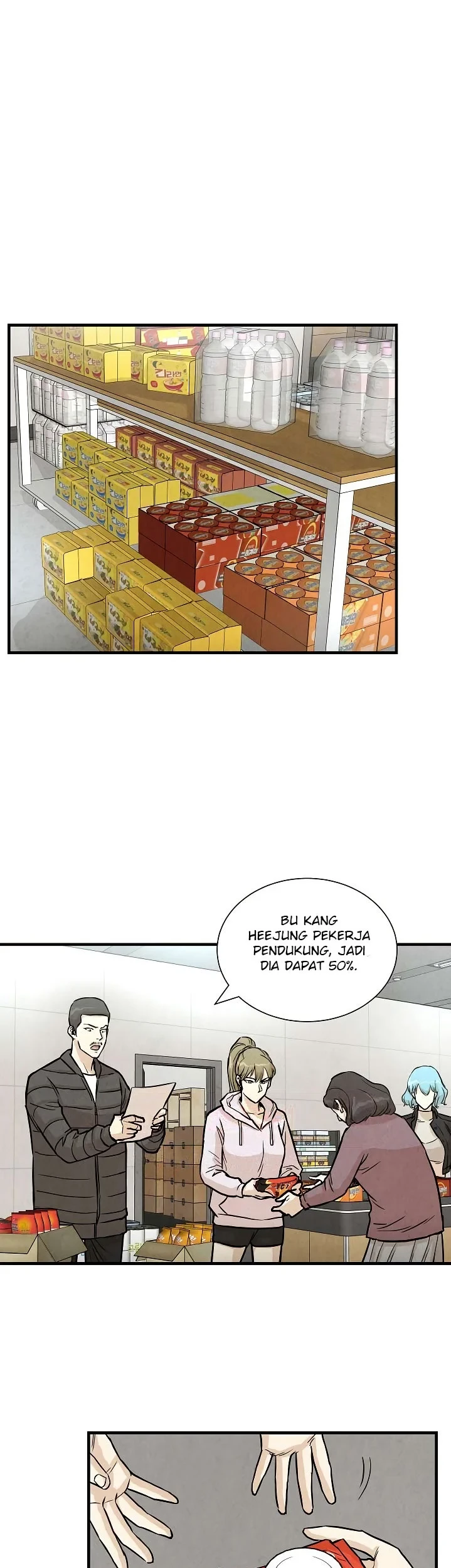 Return Survival Chapter 12 - halaman 12