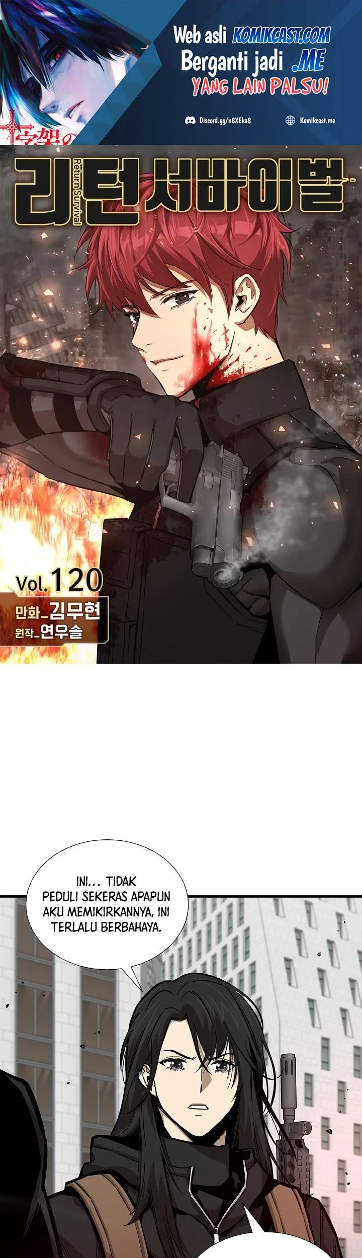 Return Survival Chapter 120 - halaman 2