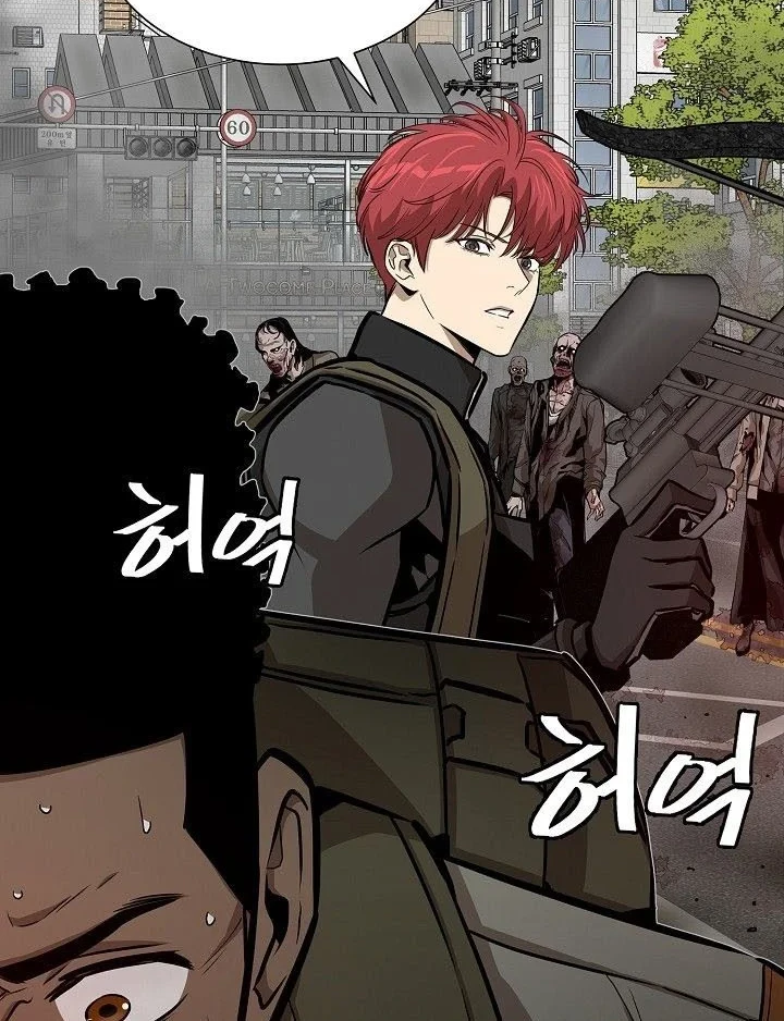 Return Survival Chapter 120 - halaman 29