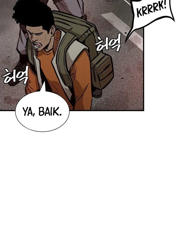 Return Survival Chapter 120 - halaman 31
