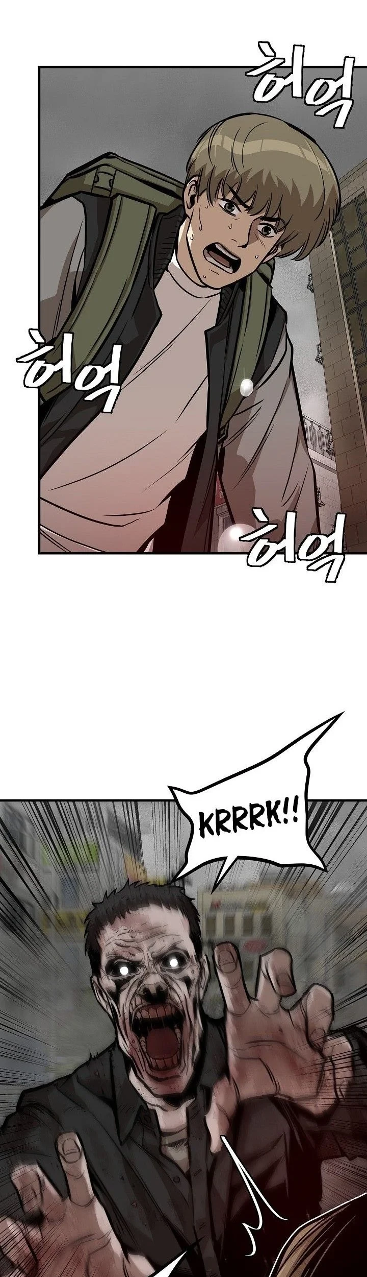 Return Survival Chapter 120 - halaman 32