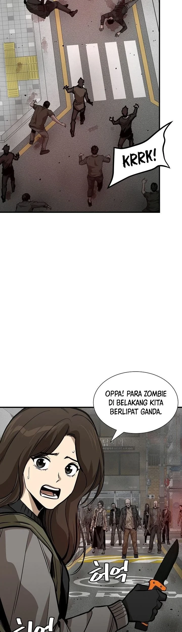 Return Survival Chapter 120 - halaman 38