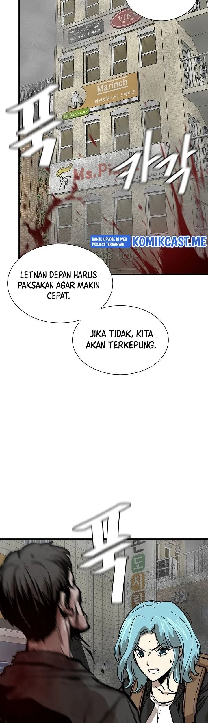 Return Survival Chapter 120 - halaman 40