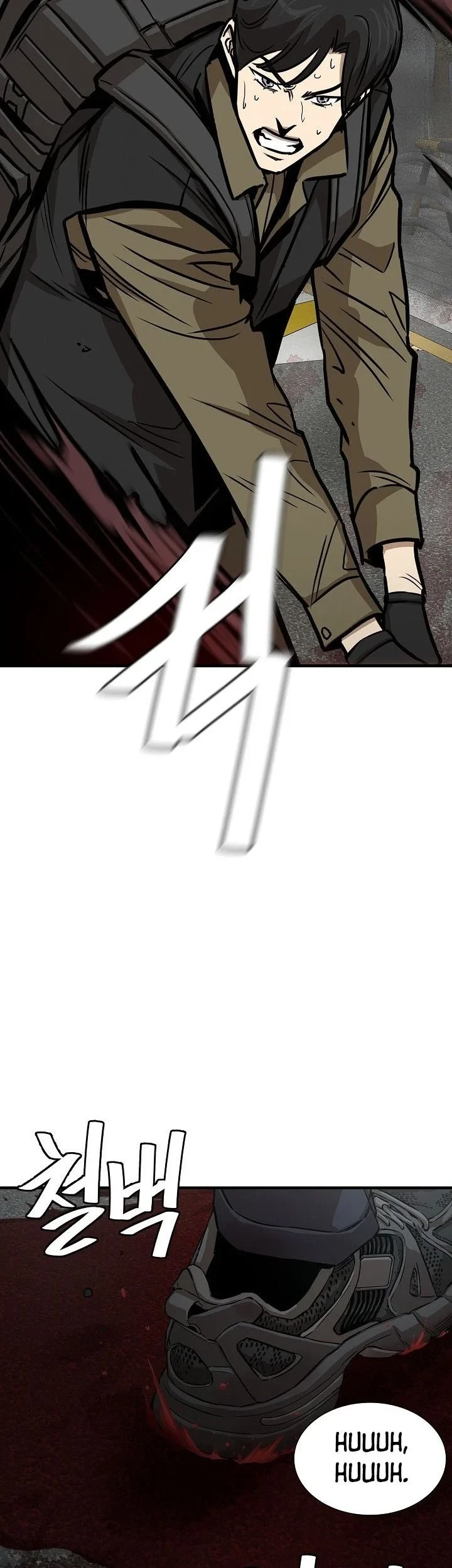 Return Survival Chapter 120 - halaman 42