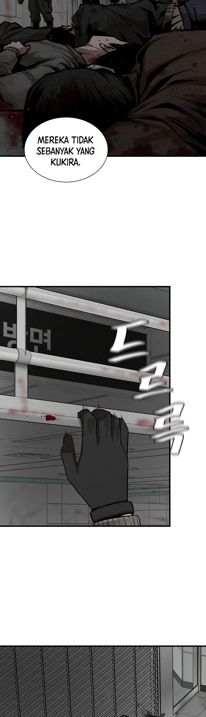 Return Survival Chapter 121 - halaman 10