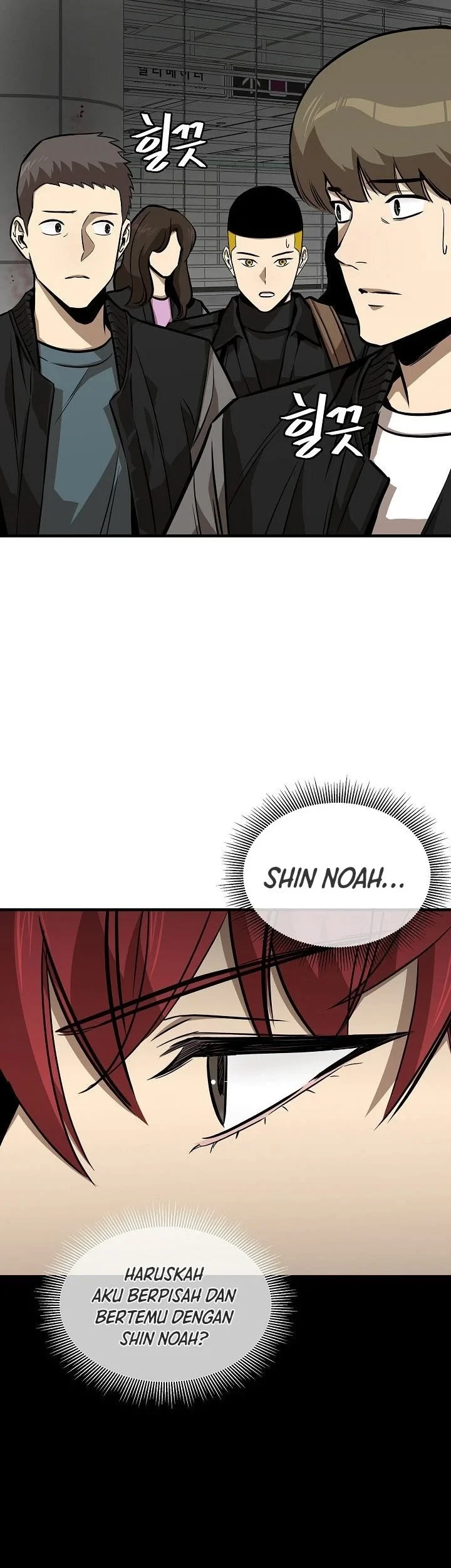 Return Survival Chapter 121 - halaman 22
