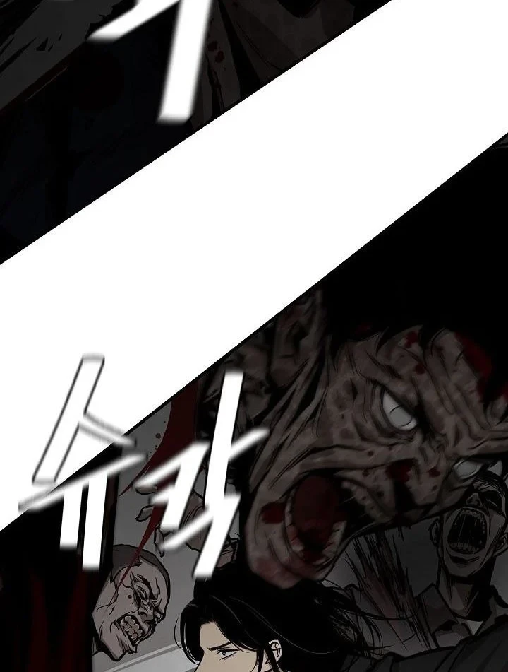 Return Survival Chapter 121 - halaman 5